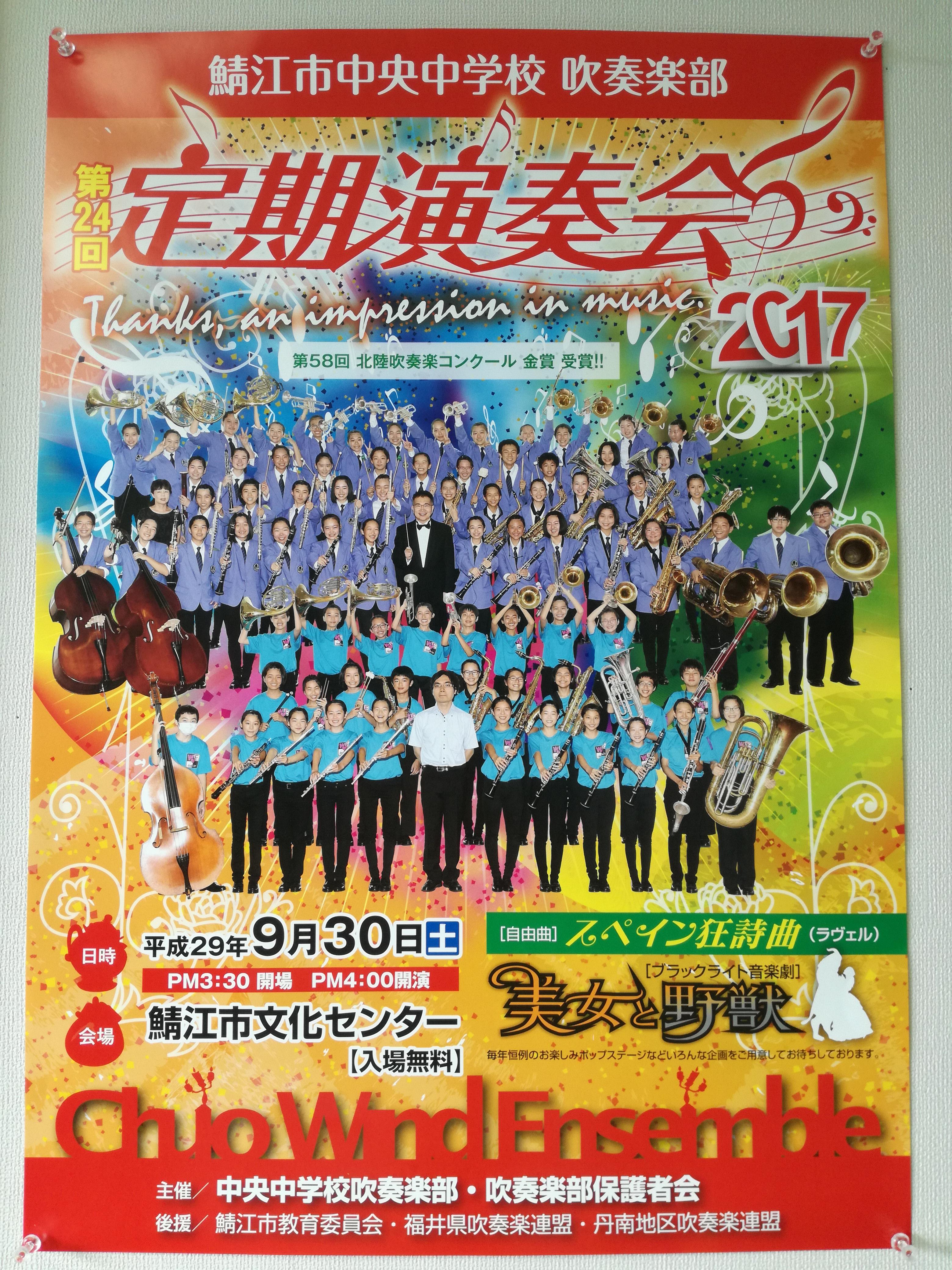 確認テスト 福井県鯖江市の個別塾 学習塾 ナビ個別指導学院 鯖江校ブログ