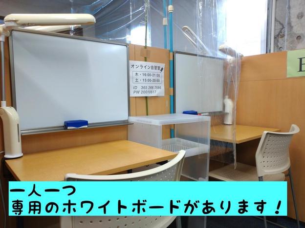 ナビ個別指導学院 三木校 とにかく ほめる 兵庫県三木市の個別指導塾 学習塾