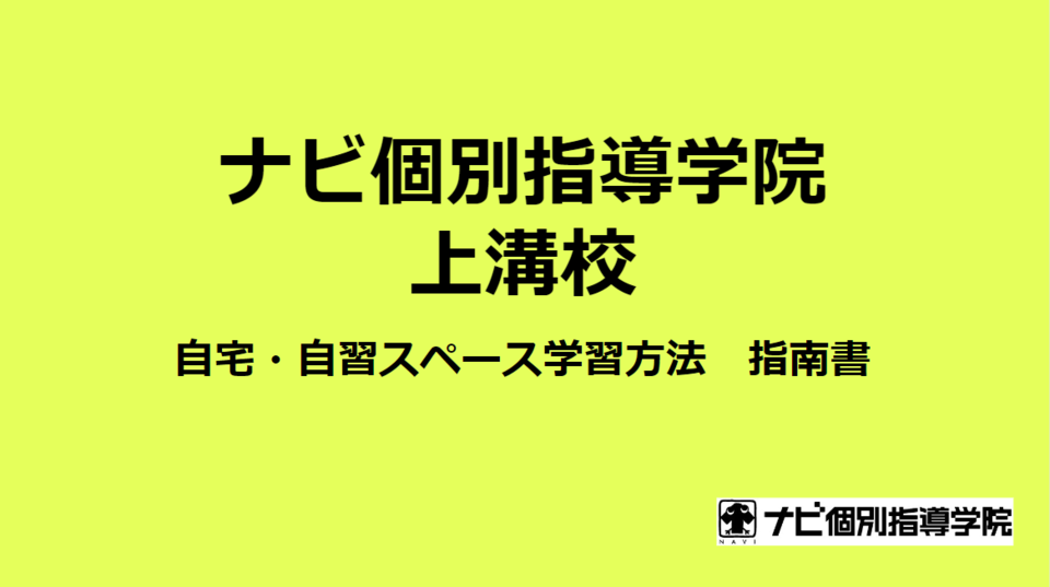 スクリーンショット 2022-09-23 104309.png