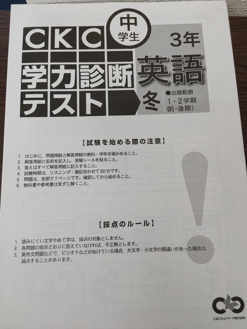 クリアランス割引 ナビ個別指導学院 参考書 中学生 www.lsansimon.com